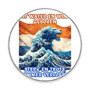 Dutch Pride vintage texture dutch lion - Magnet rond - blanc - Devant