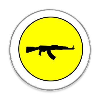 Rifle icon symbol - Round  fridge magnet - white - Front
