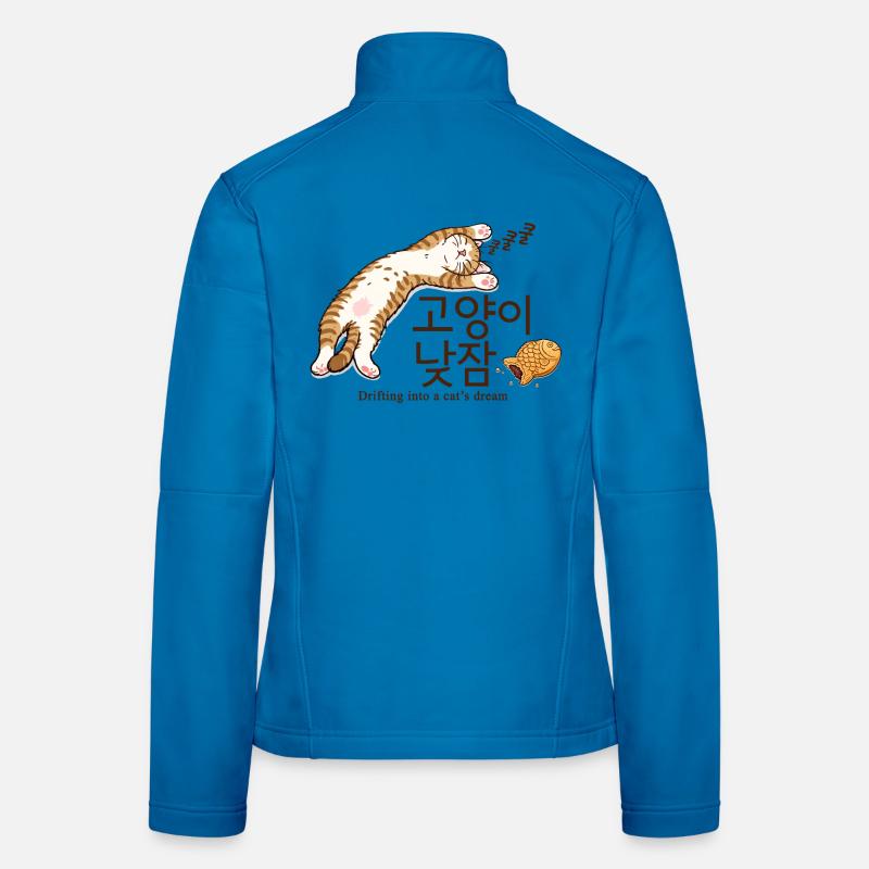 Schläfrige koreanische Katzen-Traum-Design Frauen Softshelljacke