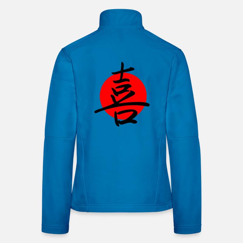 Women's Softshell Jacket