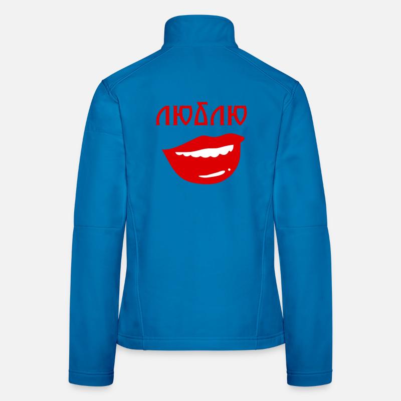Lips with reverse text design Women's Softshell Jacket