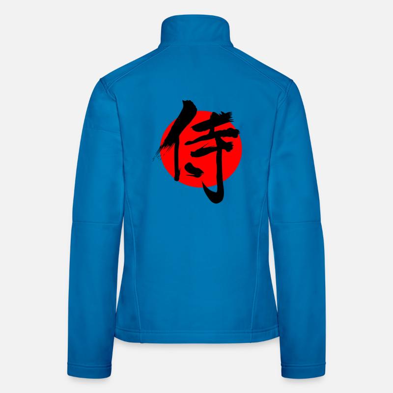 Samurai in Japanese kanji script red sun Women's Softshell Jacket