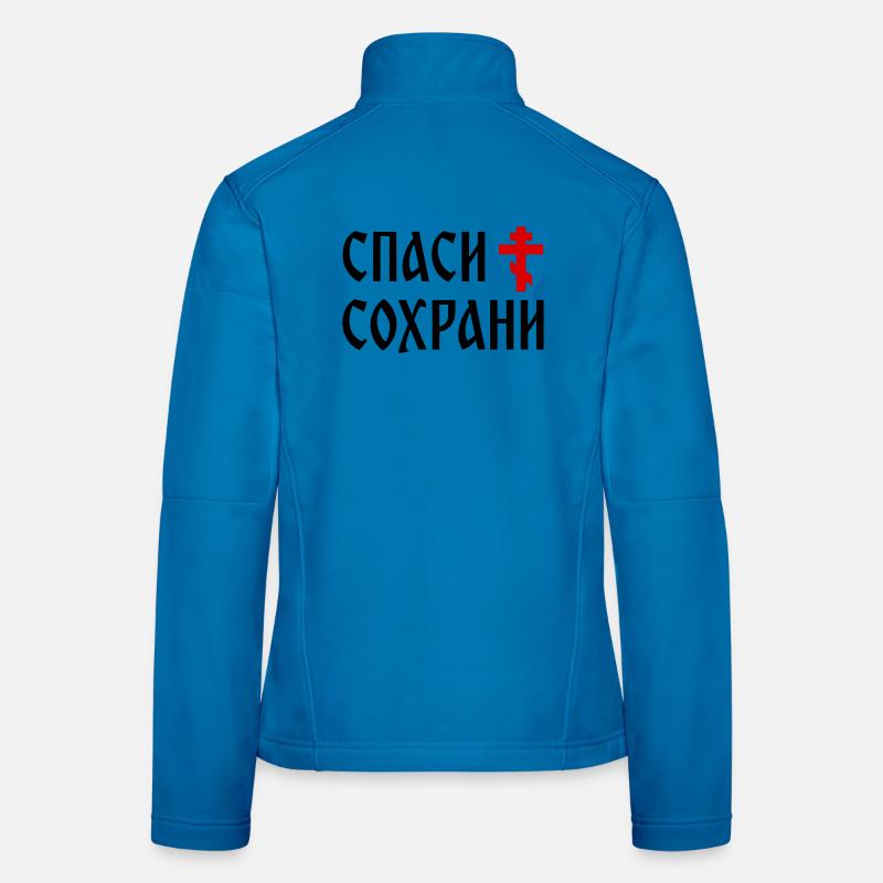 Frauen Softshelljacke