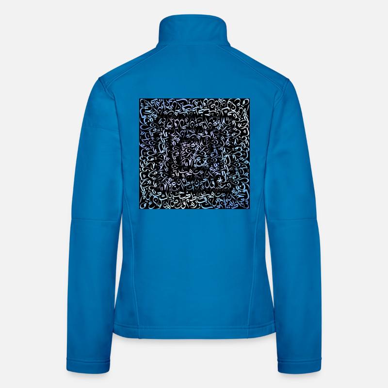 Arabic Calligraphy square blue  Women's Softshell Jacket