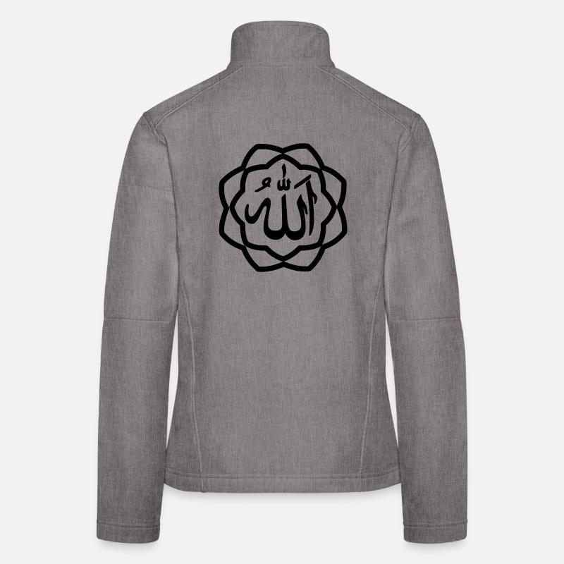 Women's Softshell Jacket