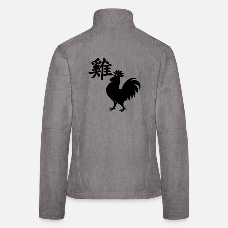Chinese character rooster with rooster image Women's Softshell Jacket