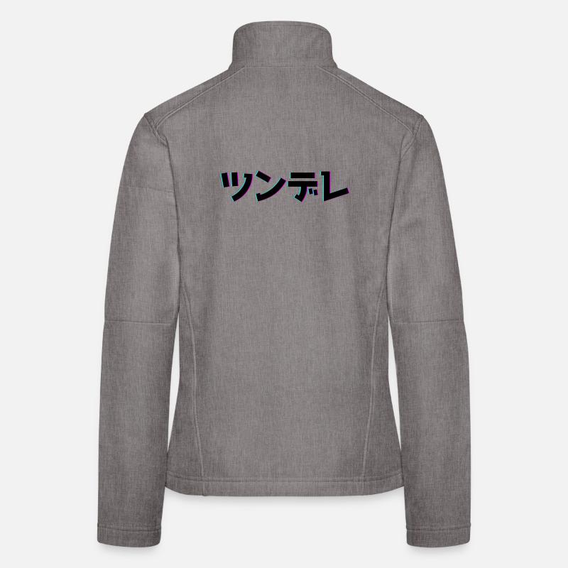 Tsundere Techno Design Women's Softshell Jacket