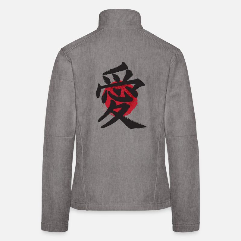 Ai love japanese ideogram vintage effect Women's Softshell Jacket