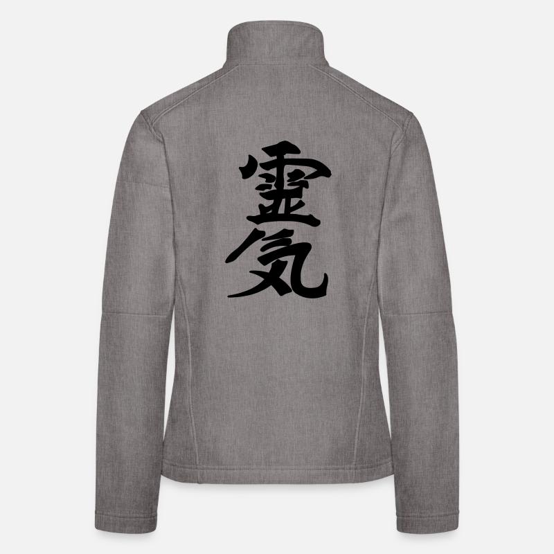 Women's Softshell Jacket