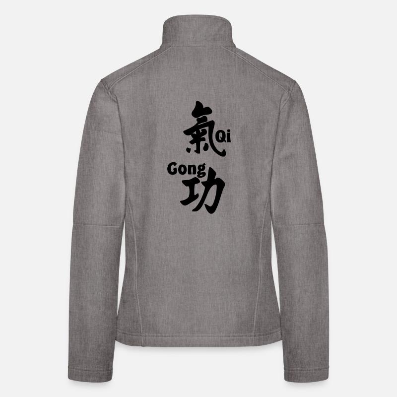 QI gong script with text vertical Women's Softshell Jacket