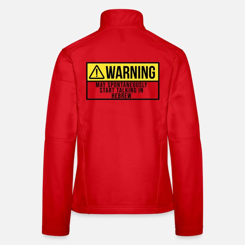 Hebrew Women's Softshell Jacket