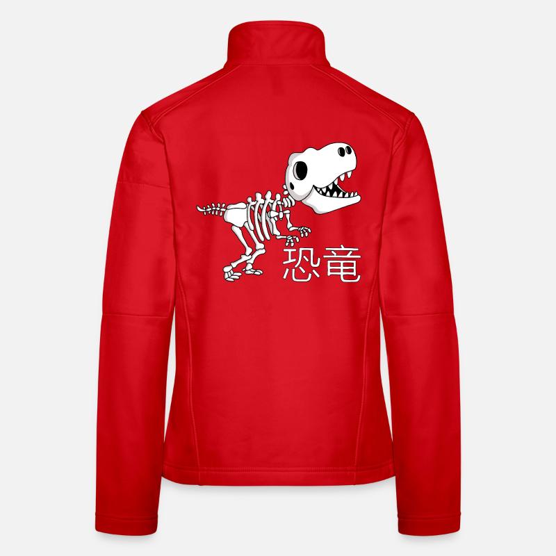 T Rex Skeleton Dinosaur Women's Softshell Jacket