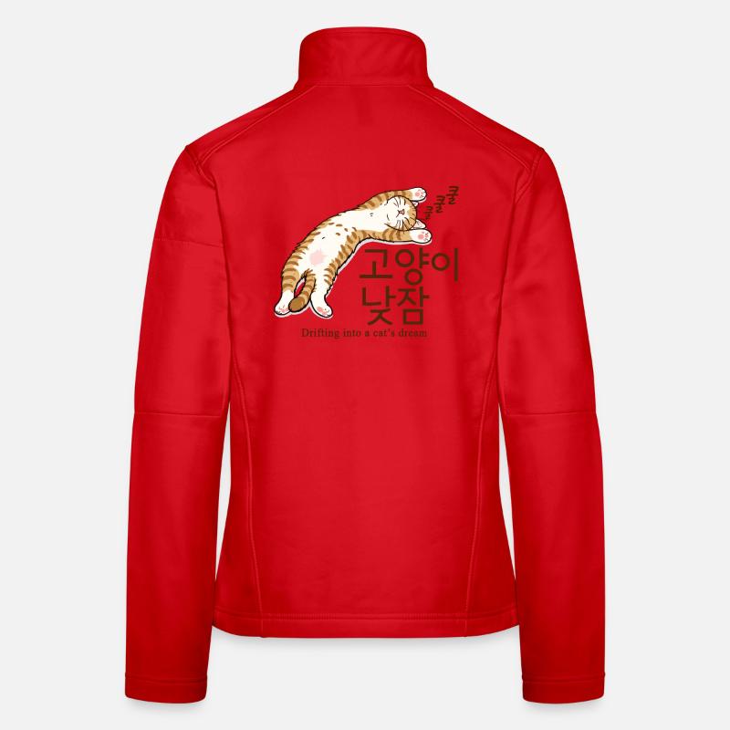 Cat Dream: Sleeping Cat from Seoul Women's Softshell Jacket