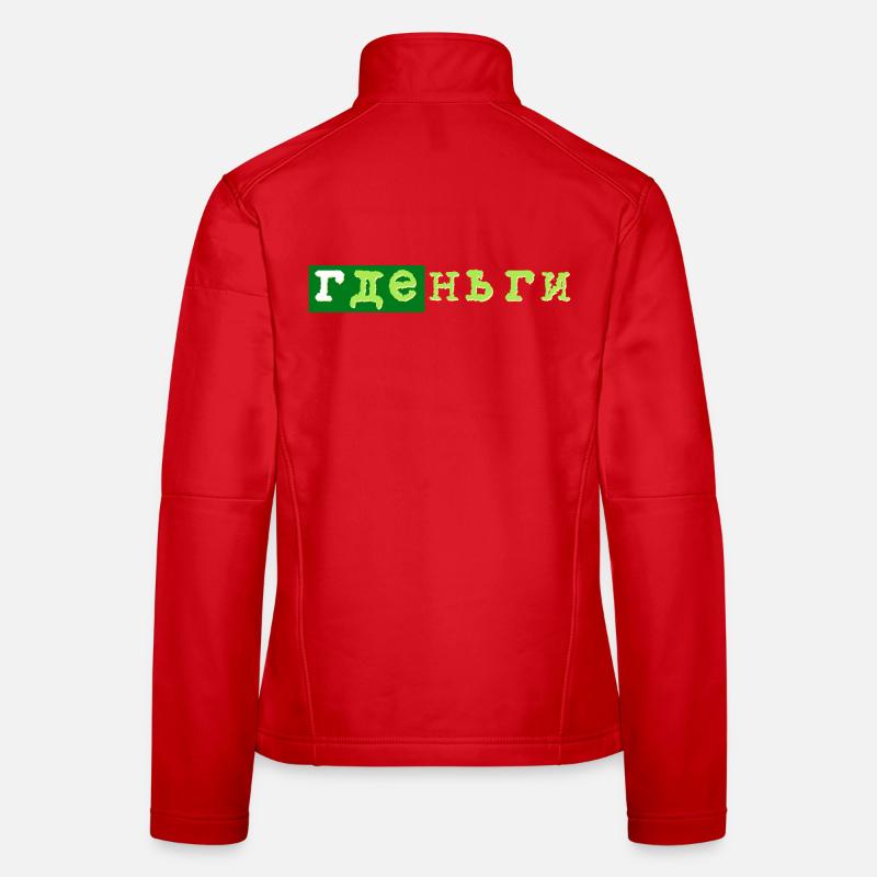 Frauen Softshelljacke