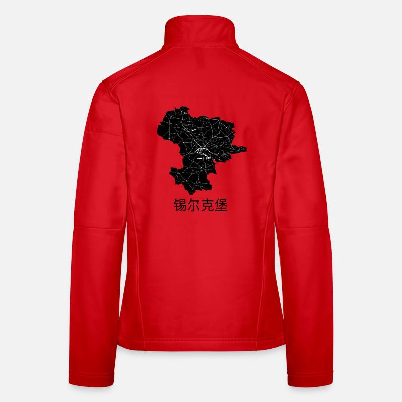 Women's Softshell Jacket