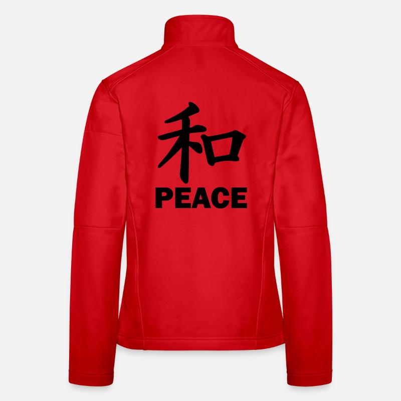 Peace Peace kanji japanese script blemish text 'PEACE Women's Softshell Jacket