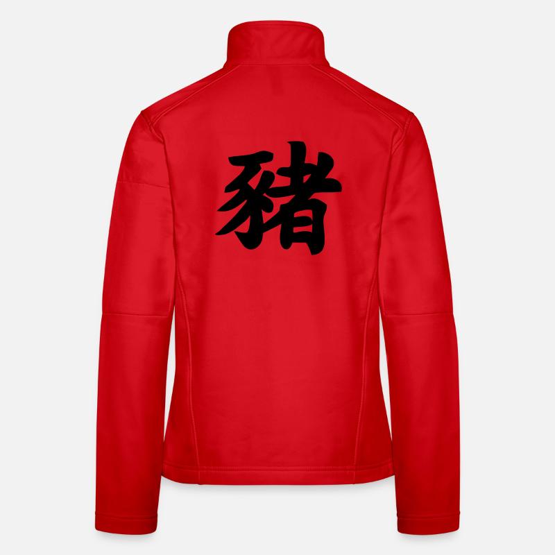Schweinschattenbild mit chinesischer Schrift Frauen Softshelljacke