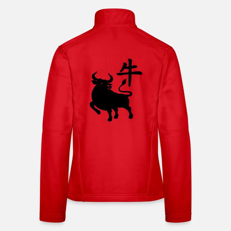 chinese character os with os image, shadow Women's Softshell Jacket