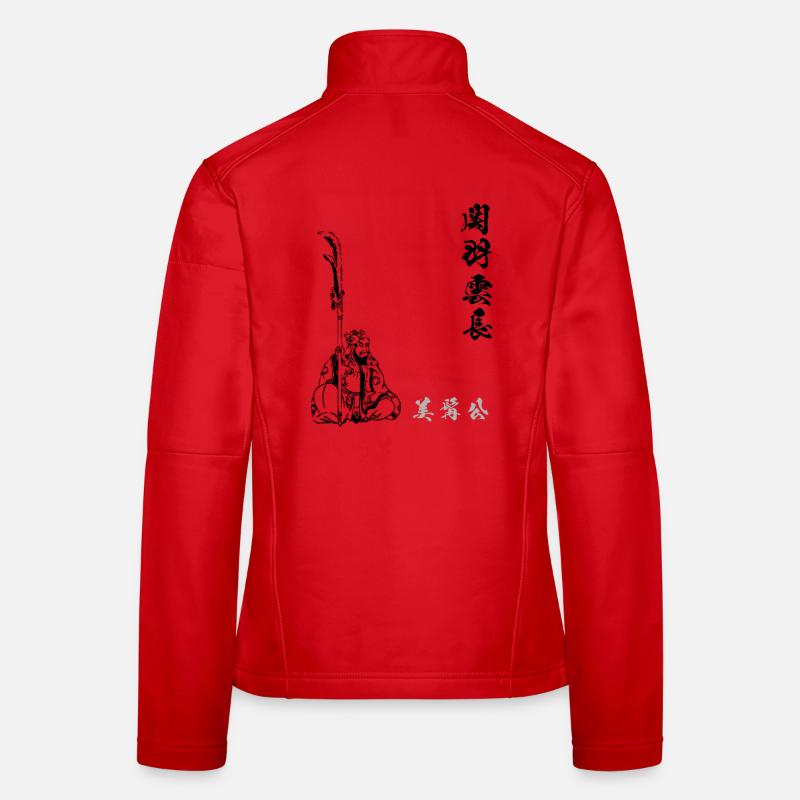 Women's Softshell Jacket