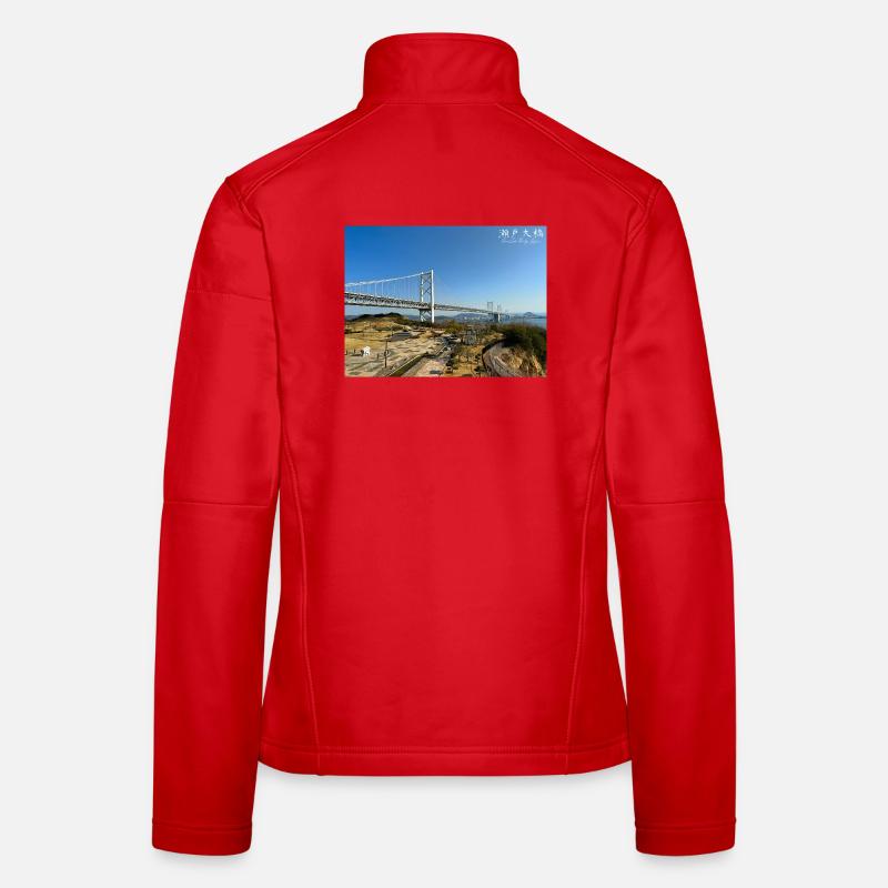 Women's Softshell Jacket