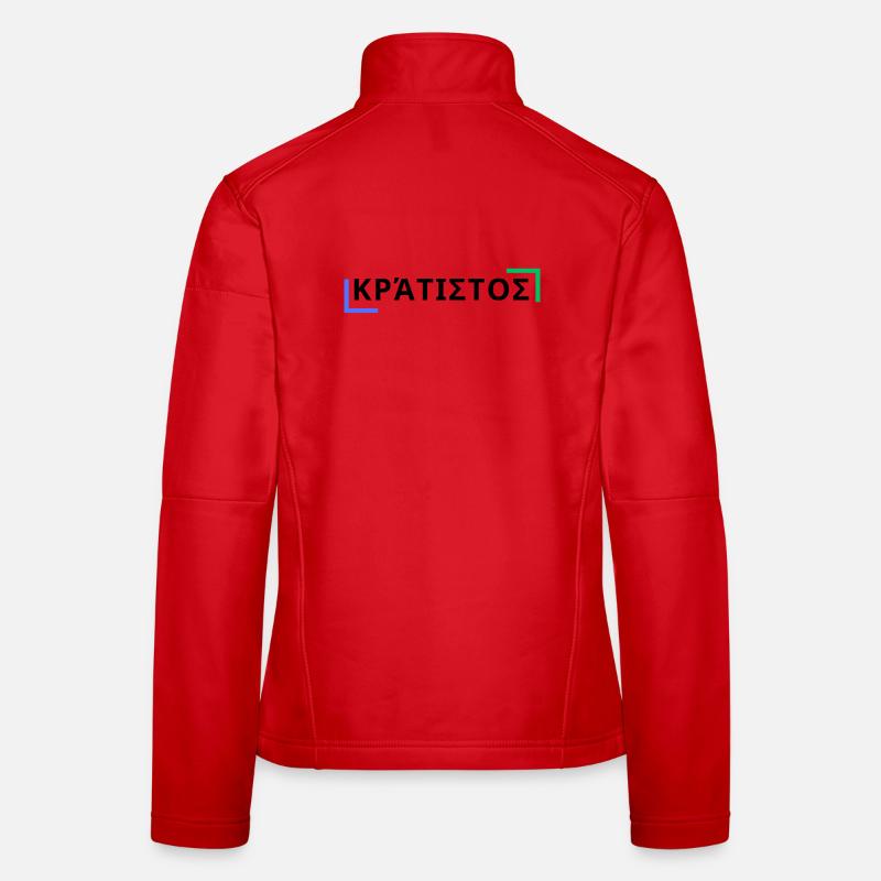 κράτιστος - Der Stärkste - Frauen Softshelljacke - Rot