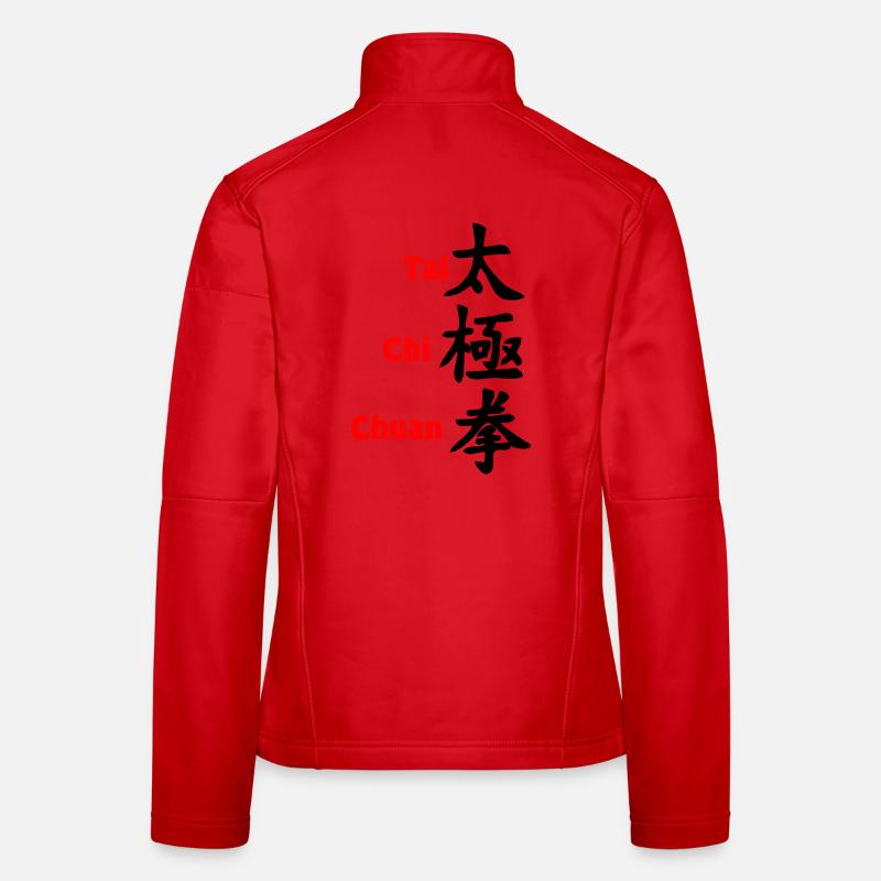 tai ji quan script vertical with text red Women's Softshell Jacket