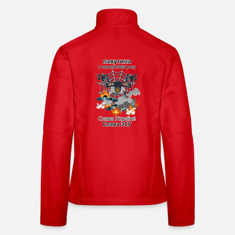 Ukraine Design, Operation Spiderweb, Spiderweb Women's Softshell Jacket
