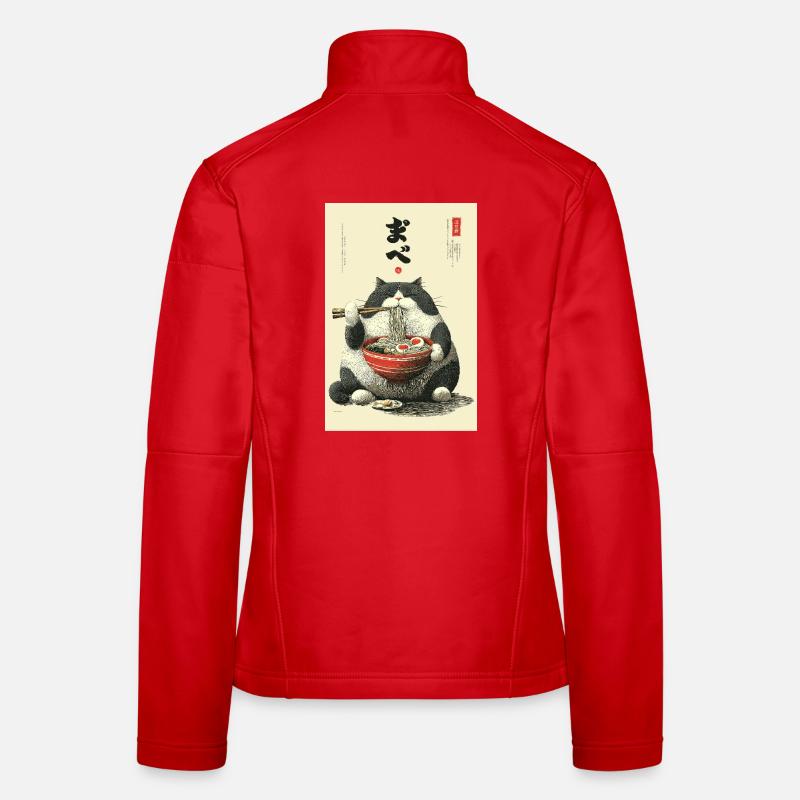 Women's Softshell Jacket