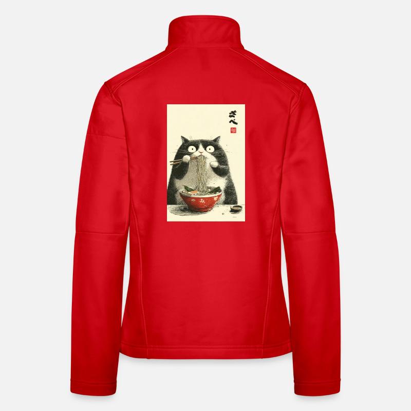 Women's Softshell Jacket