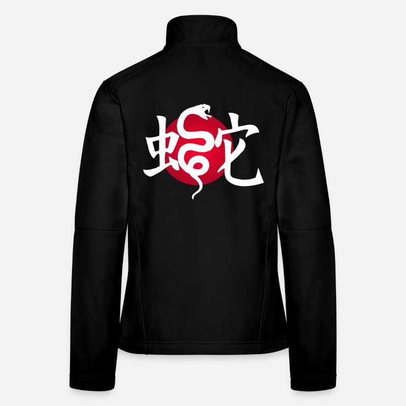 White snake and red sun Women's Softshell Jacket