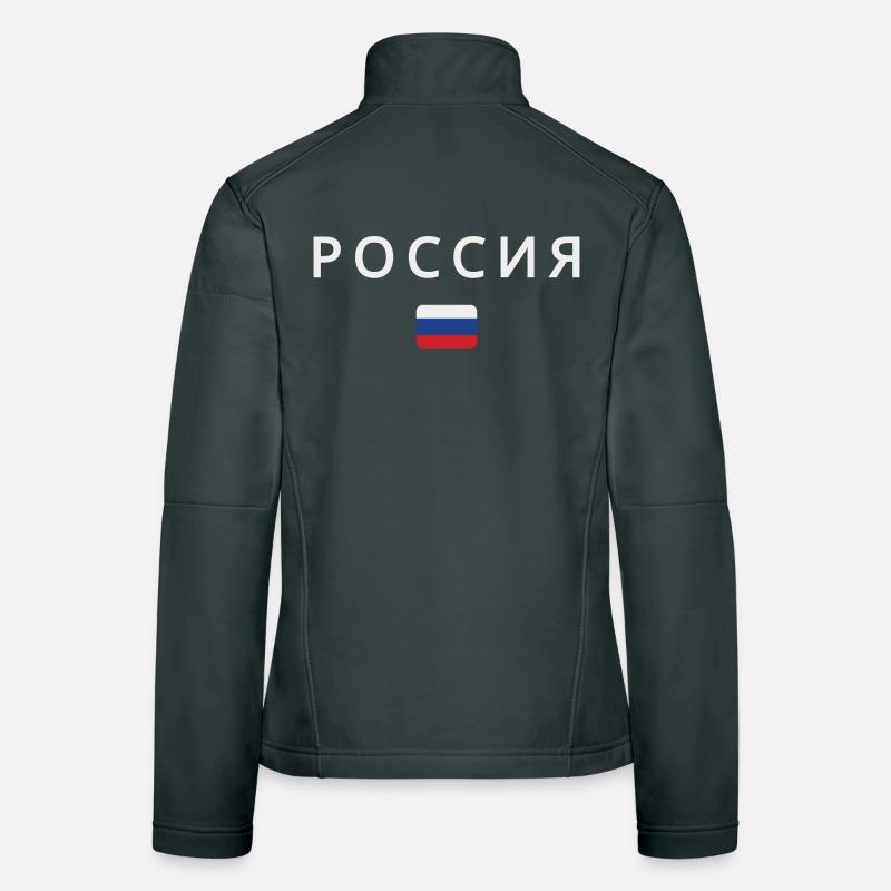Drapeau de la Russie, fierté russe Veste en tissu softshell Femme