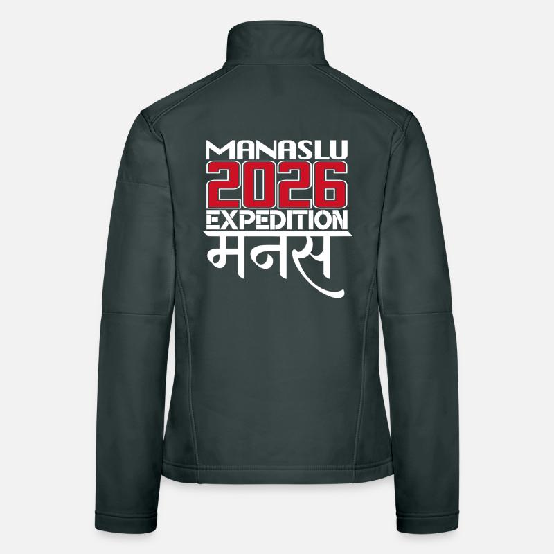 Women's Softshell Jacket