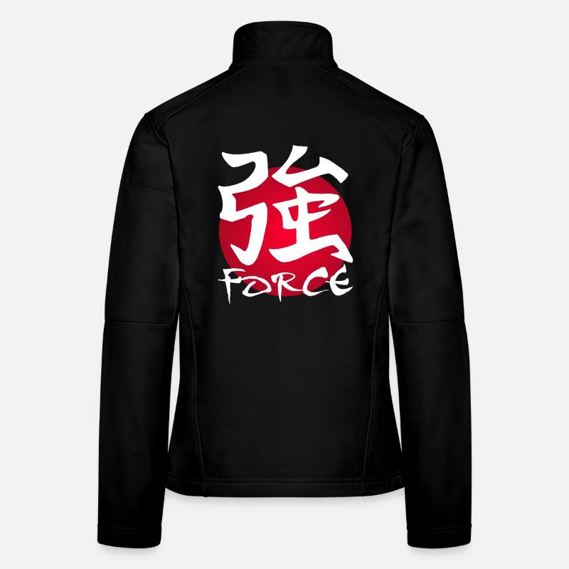 The word strength in Japanese (white) Women's Softshell Jacket