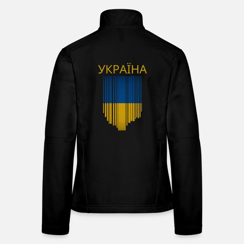 Ukrainian flag, Ukrainian pride Women's Softshell Jacket