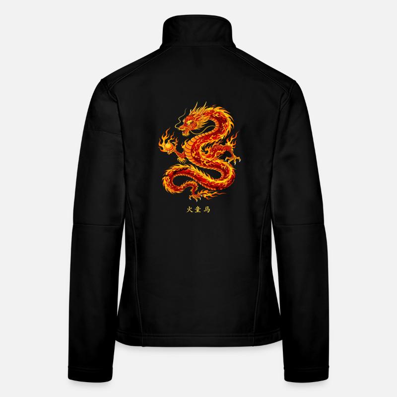 Powerful Chinese Fire Dragon Women's Softshell Jacket