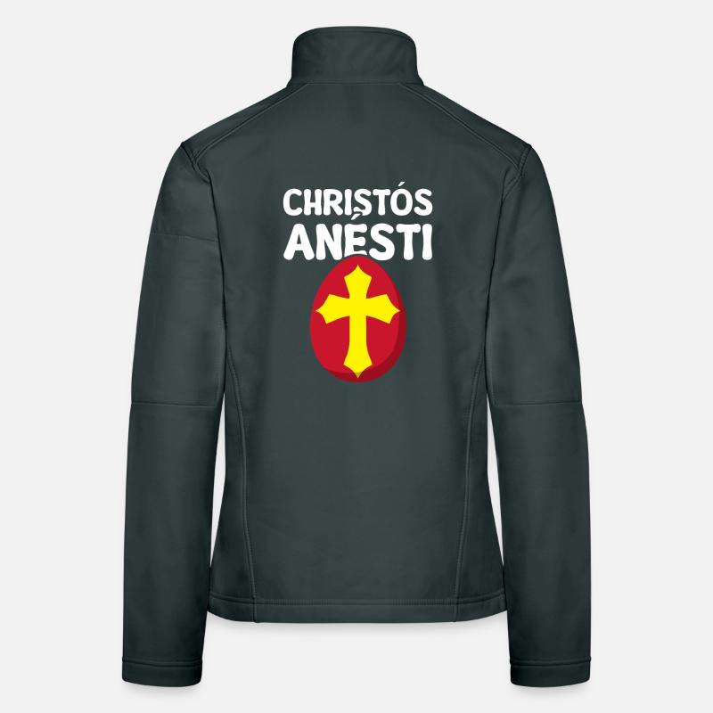 Christos Anesti Greek Easter Egg Women's Softshell Jacket