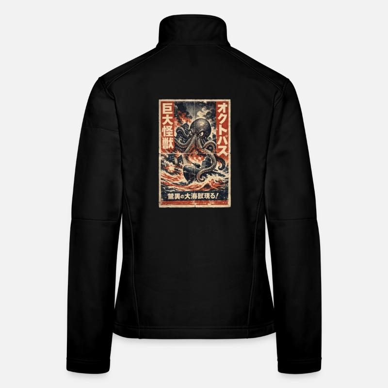 Women's Softshell Jacket