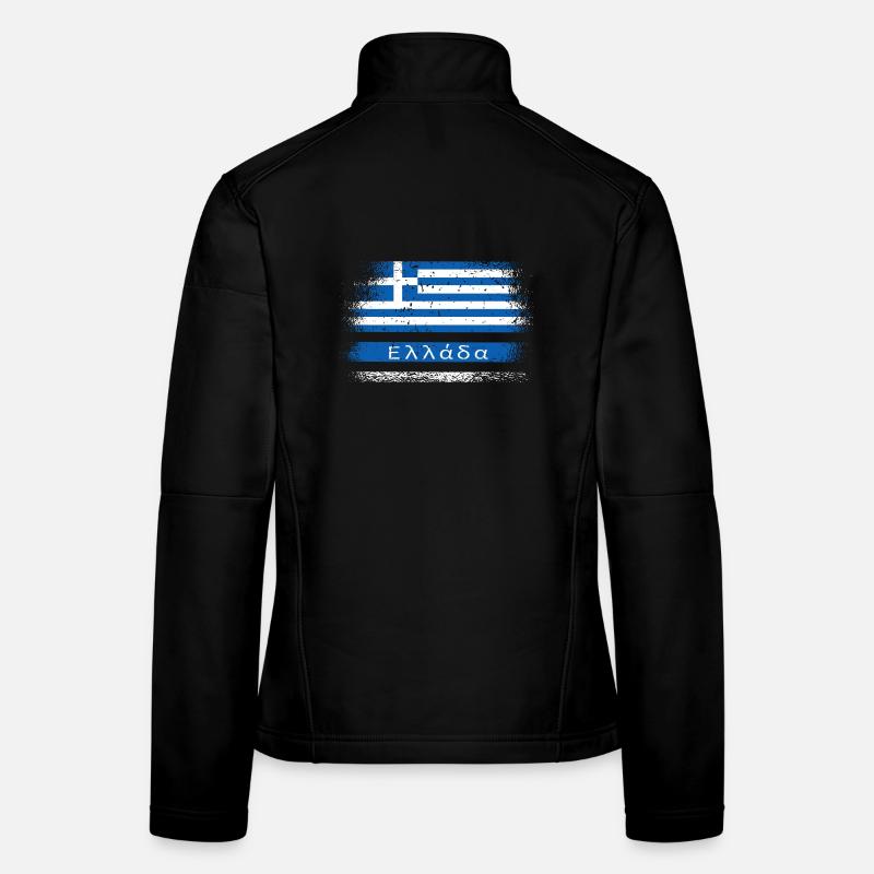 Greece vintage design Women's Softshell Jacket