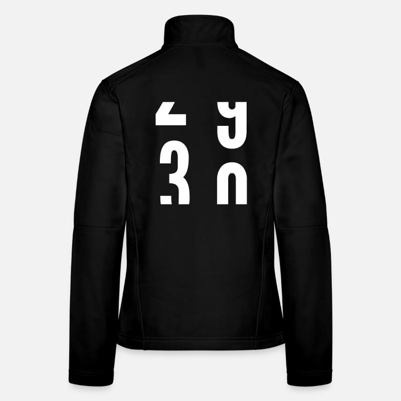 30 Jahre Frauen Softshelljacke