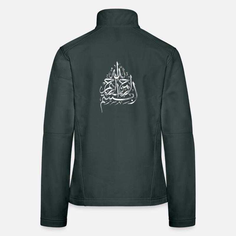 Bismillah - argent Veste en tissu softshell Femme