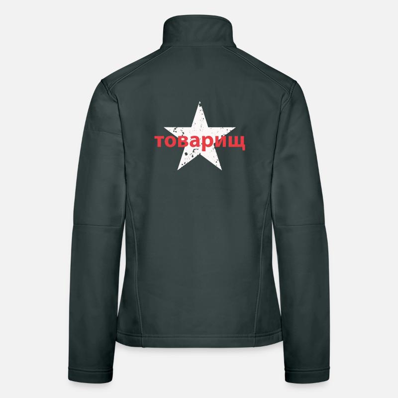 товарищ Women's Softshell Jacket