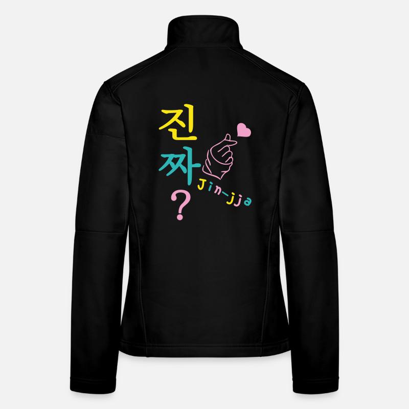 Jin-jja kdrama fan hangul wirklich anpassbar Frauen Softshelljacke