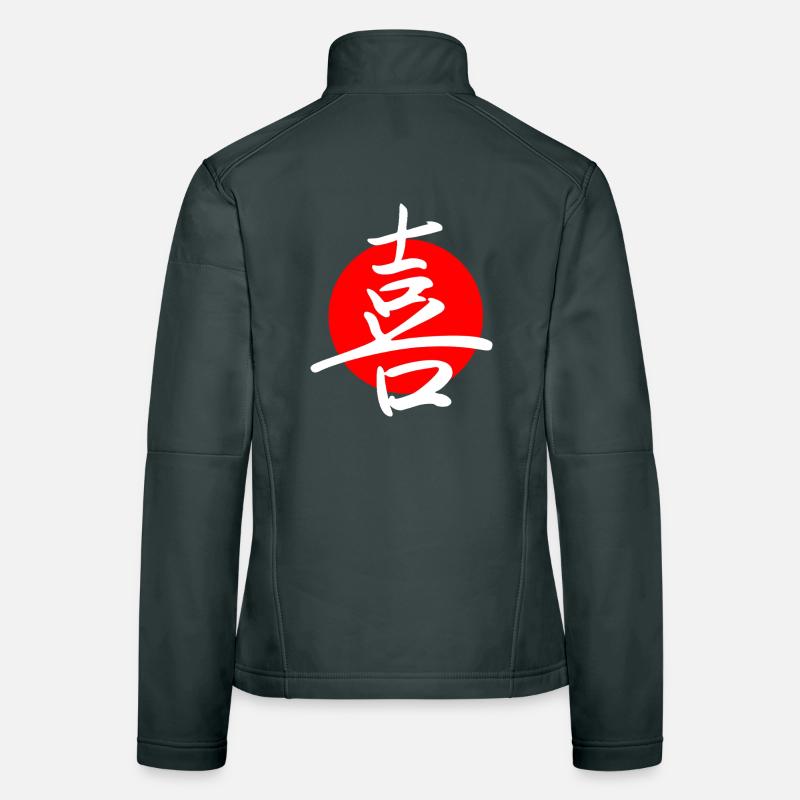 Joy (dunkel) Frauen Softshelljacke