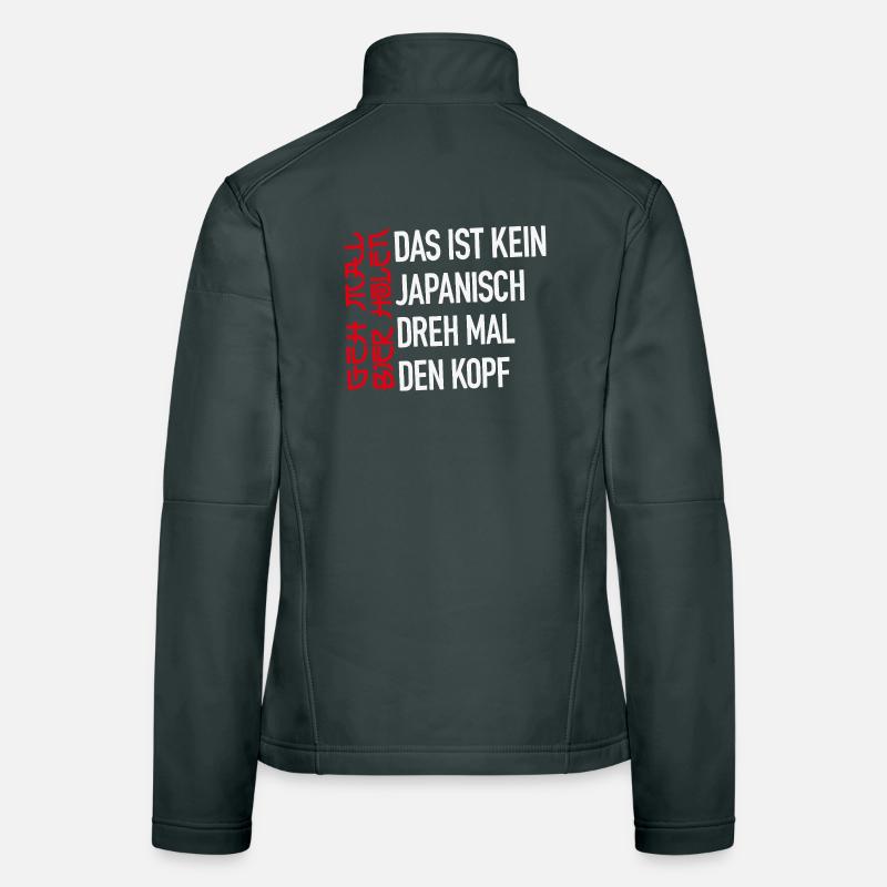 Women's Softshell Jacket