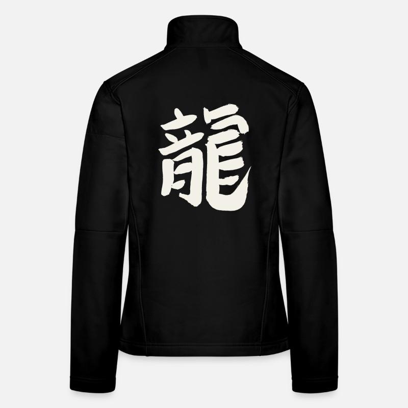 Dragon (caractère chinois) Zodiaque Veste en tissu softshell Femme