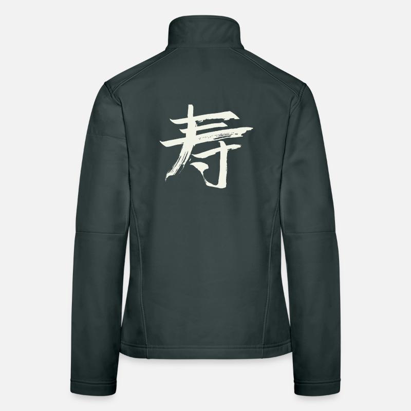 Longevity - Chinese Character Women's Softshell Jacket