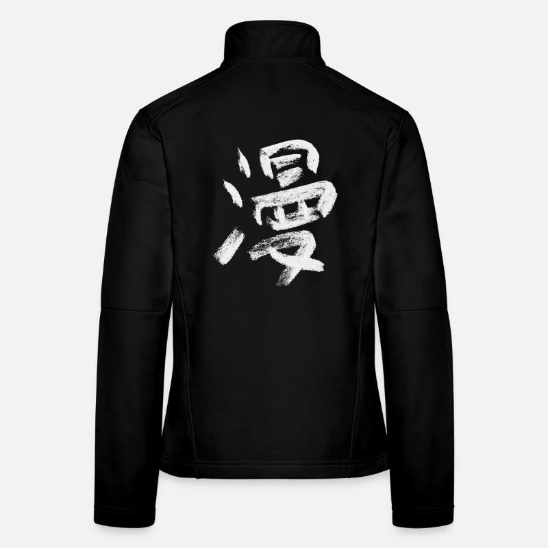 Women's Softshell Jacket