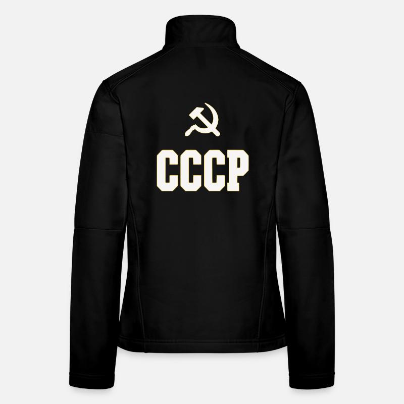CCCP Design in 80s Style, Retro Bottle Women's Softshell Jacket