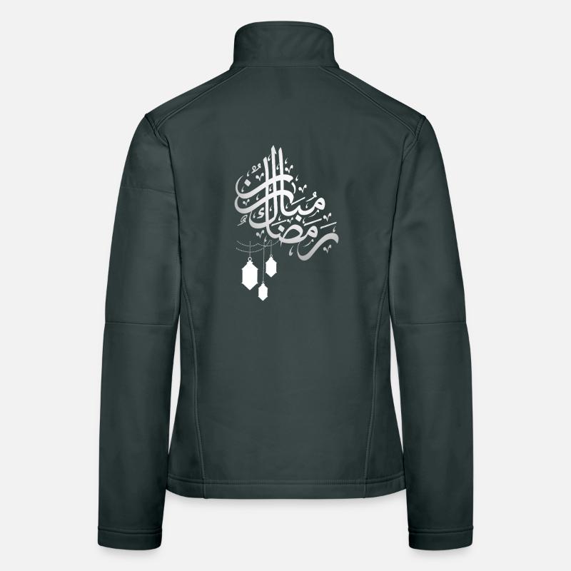 Women's Softshell Jacket