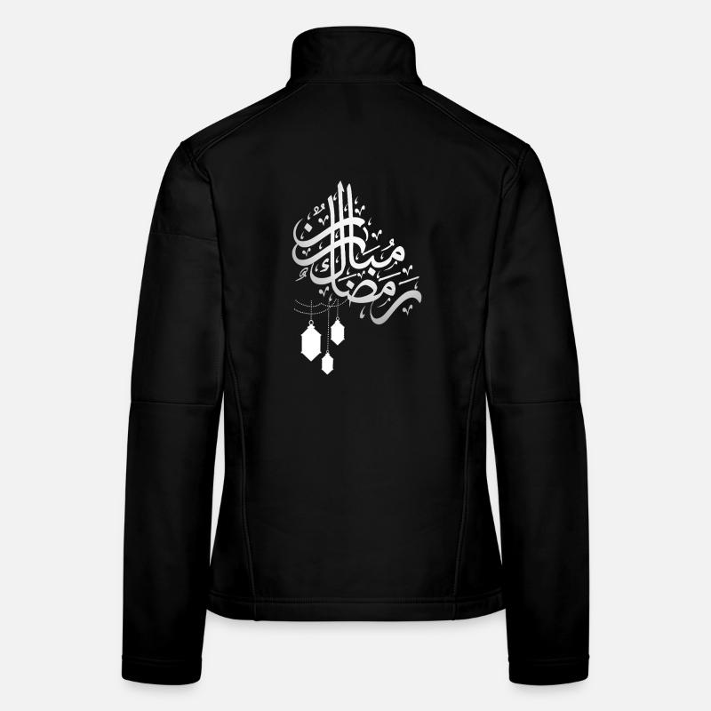 Ramadan_Mubarak - Women's Softshell Jacket - black